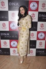 Amy Billimoria at Wedding Show by Amy Billiomoria in Mumbai on 28th Sept 2014